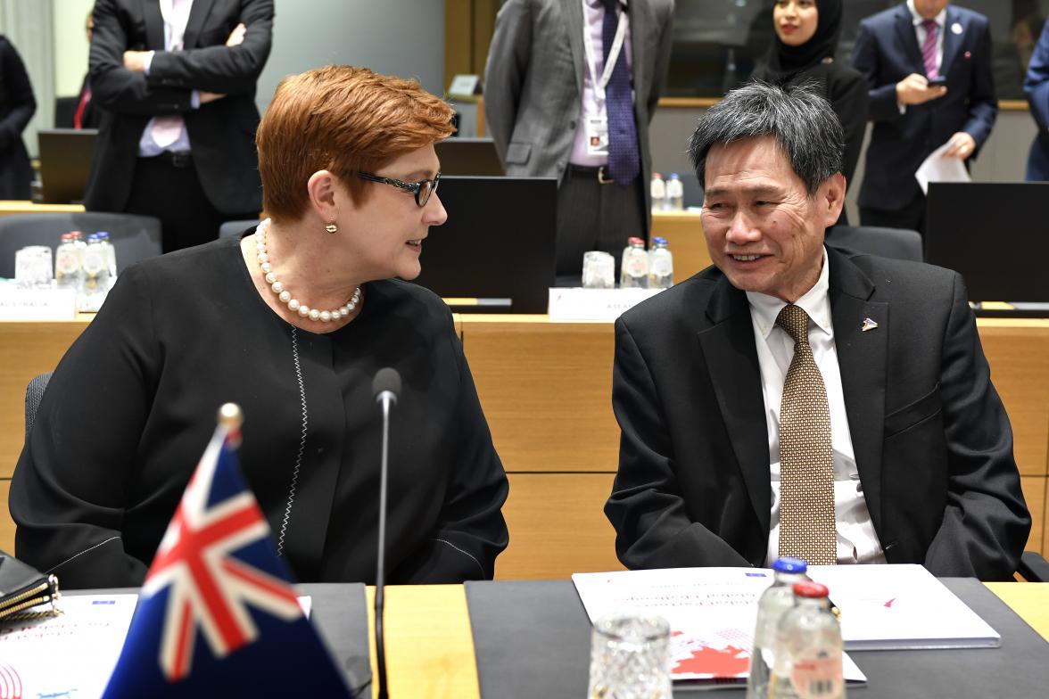 Asem Summit
