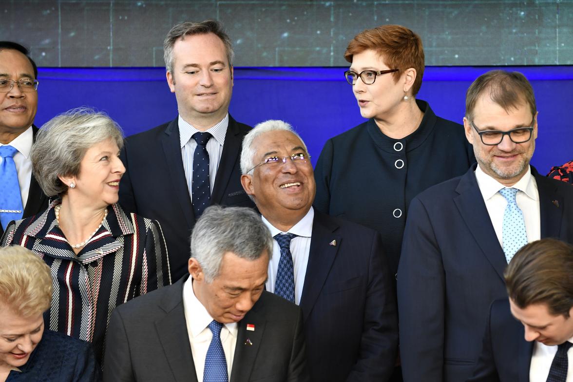 Asem Summit