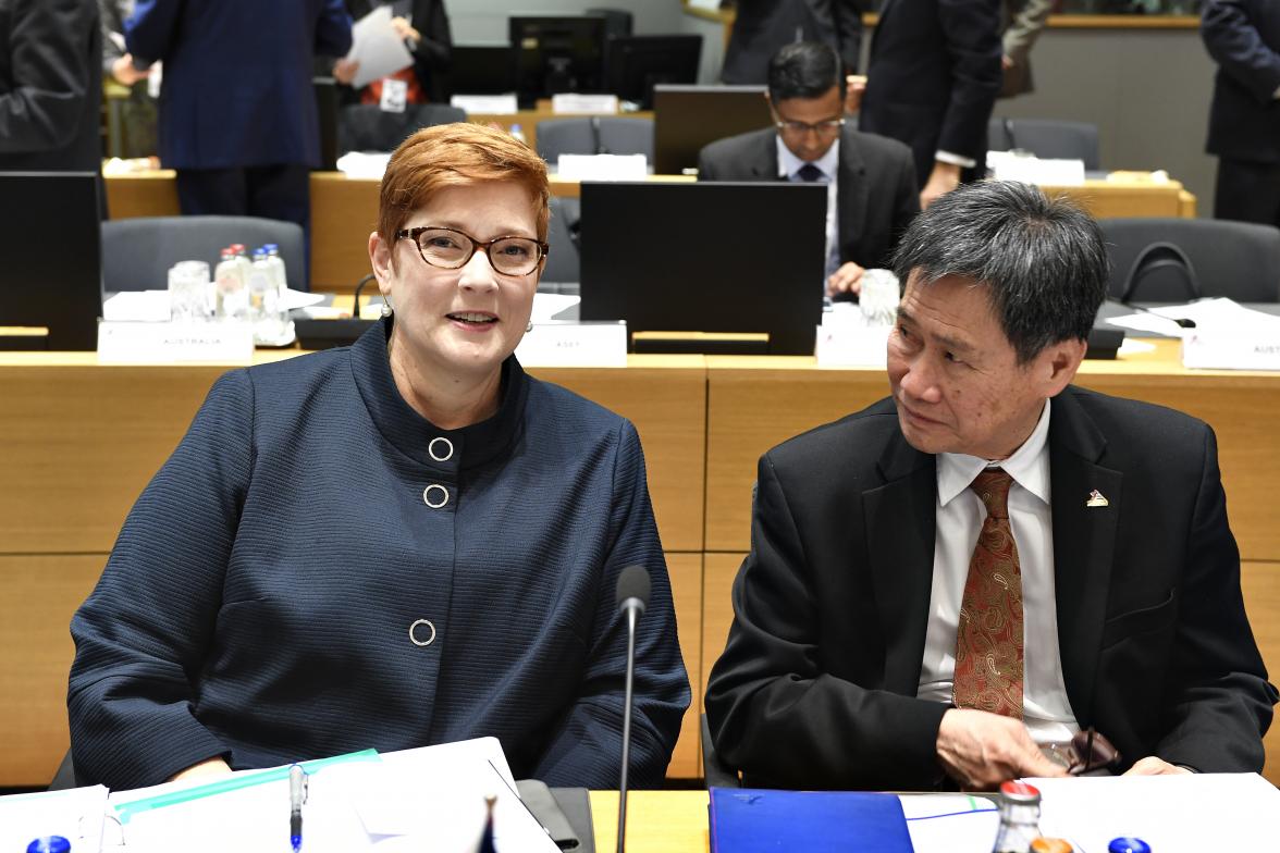 Asem Summit