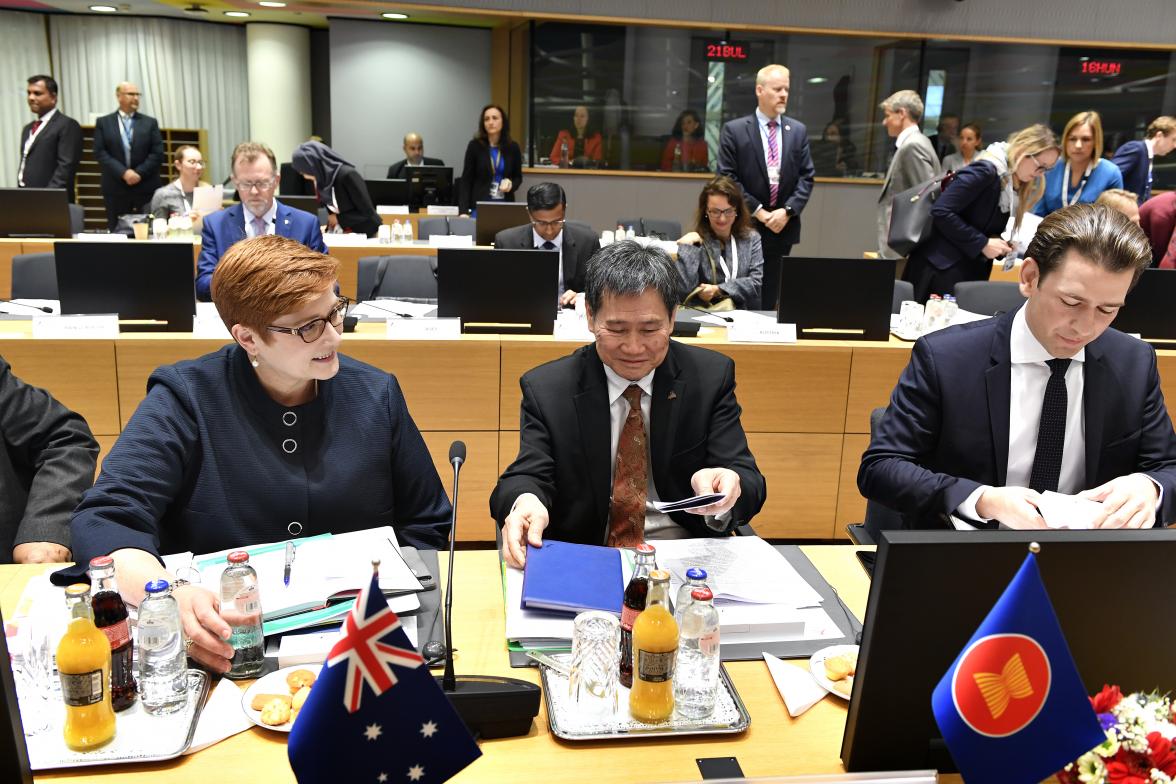 Asem Summit