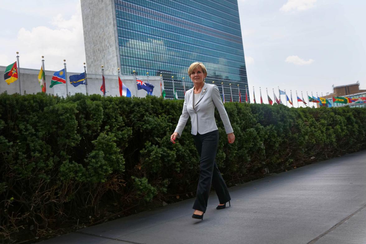 Visit to New York by Minister for Foreign Affairs Julie Bishop, 28 July 2015. Minister Julie Bishop arrives at UN Headquarters. photo by Trevor Collens