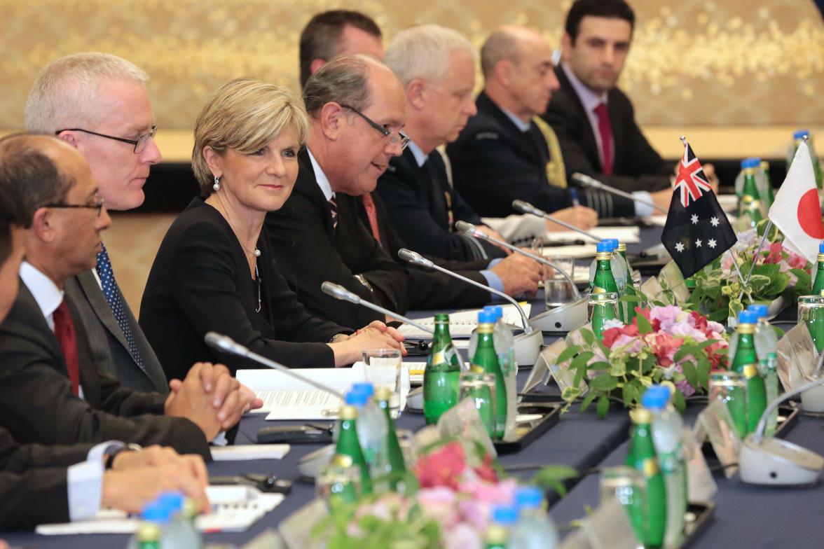 The Australian delegation to the 2+2 Foreign and Defence Ministers' Consultation in Tokyo, co-led by the Hon Julie Bishop MP, Minister for Foreign Affairs, and Senator the Hon David Johnston, Minster for Defence on 11 June 2014.