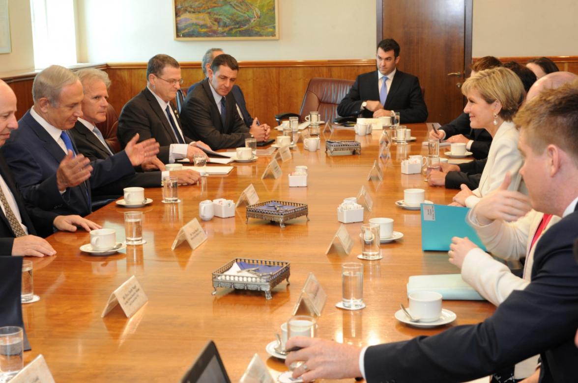 Foreign Minister Bishop and Mr Benjamin Netanyahu, Prime Minister of the State of Israel, Jerusalem.  [Photo: Jorge Novominsky]