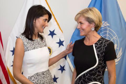 Foreign Minister Julie Bishop at the ‘Conference Row’, Demilitarised Zone