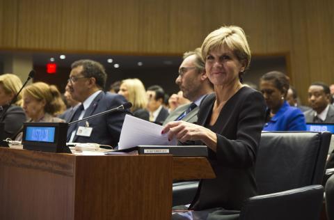 Australian Foreign Minister Julie Bishop speaks at a Global Education First Initiative meeting at UN Headquarters in New York, Saturday September 26, 2015. photo by Trevor Collens/DFAT