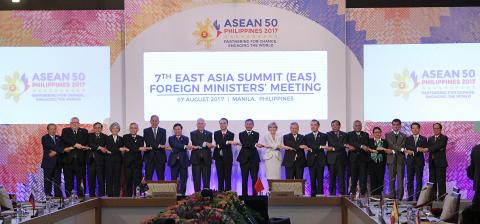Foreign Minister Julie Bishop attended the East Asia Summit Foreign Ministers’ Meeting on regional security challenges held in Manila,  7 August 2017.