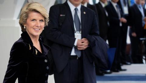 Hon Julie Bishop leaves the Nuclear Security Summit, The Hague, 25 March 2014