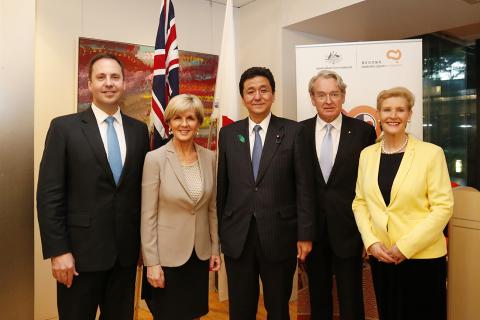 Foreign Minister Julie Bishop and Minister for Trade, Tourism and Investment Steven Ciobo with Japanese State Minister of Foreign Affairs, Mr Nobuo Kishi,  Australian Ambassador to Japan, Mr Richard Court AC and Mrs Jo Court at the 60th anniversary of the