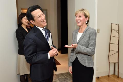 Foreign Minister Julie Bishop meets Mr Jun Aoki, Chief Personnel Officer of the Human Resources Department, Shiseido, at the ‘Women in Leadership’ lunch, held at Ambassador Miller’s residence.