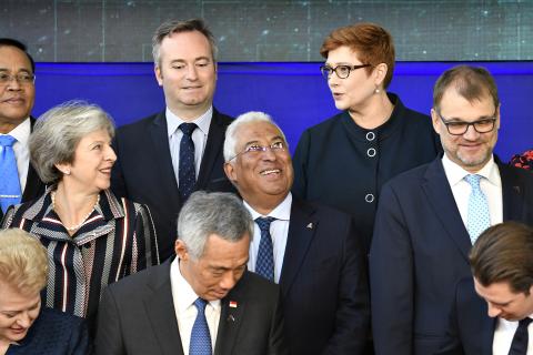 Asem Summit