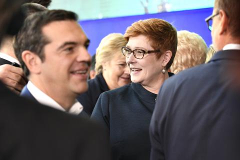 Asem Summit