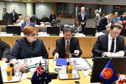Asem Summit