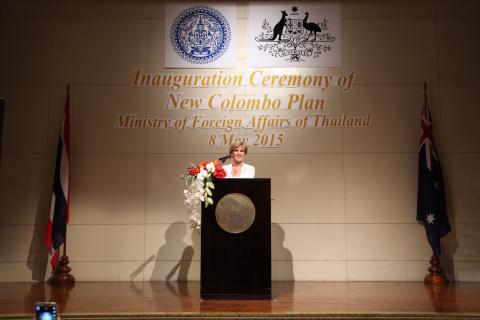 Foreign Minister Julie Bishop speaks at the launch of the New Colombo Plan in Thailand. 8 May 2015.