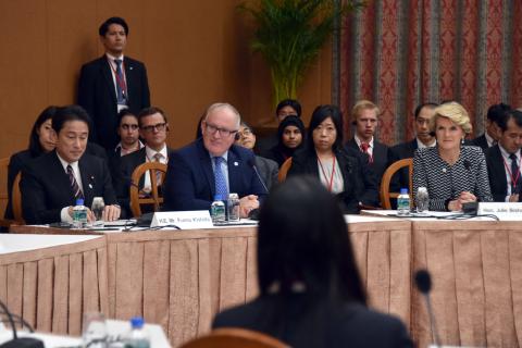 HE Mr Fumio Kishida, Minister for Foreign Affairs of Japan, Mr Frans Timmerman, Minister for Foreign Affairs of the Netherlands, and The Hon Julie Bishop, Minister of Foreign Affairs