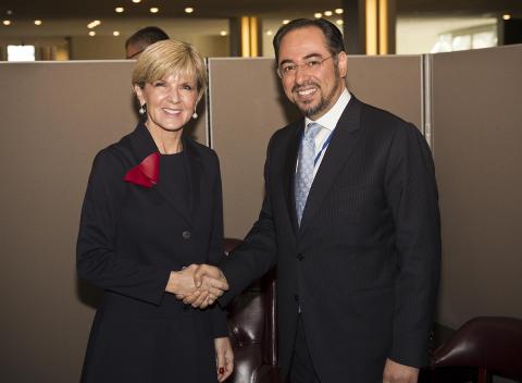 Australian Foreign Minister Julie Bishop meets with Afghanistan Minister for Foreign Affairs Salahuddin Rabbani at UN Headquarters in New York, Friday Sept. 25, 2015. photo by Trevor Collens/DFAT