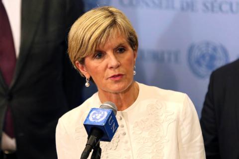 Visit to New York by Minister for Foreign Affairs Julie Bishop, 29 July 2015. Minister for Foreign Affairs Julie Bishop and representatives of Malaysia Belgium, Ukraine, and the Netherlands, members of the Joint Investigative Team (JIT) Minister's Caucus