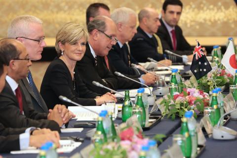 The Australian delegation to the 2+2 Foreign and Defence Ministers' Consultation in Tokyo, co-led by the Hon Julie Bishop MP, Minister for Foreign Affairs, and Senator the Hon David Johnston, Minster for Defence on 11 June 2014.