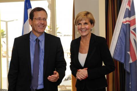 Foreign Minister Julie Bishop with Mr Isaac Herzog, Leader of the Opposition, Israel.  [Photo: Jorge Novominsky]